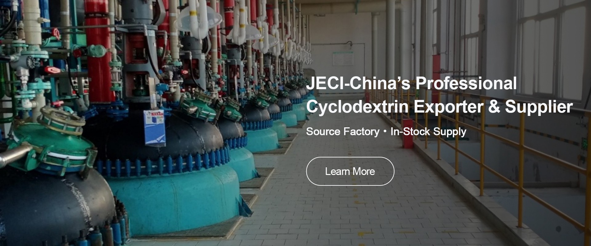 China Professional Cyclodextrin Exporter & Supplier