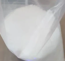 CAS：960539-70-2 Daprodustat suppliers